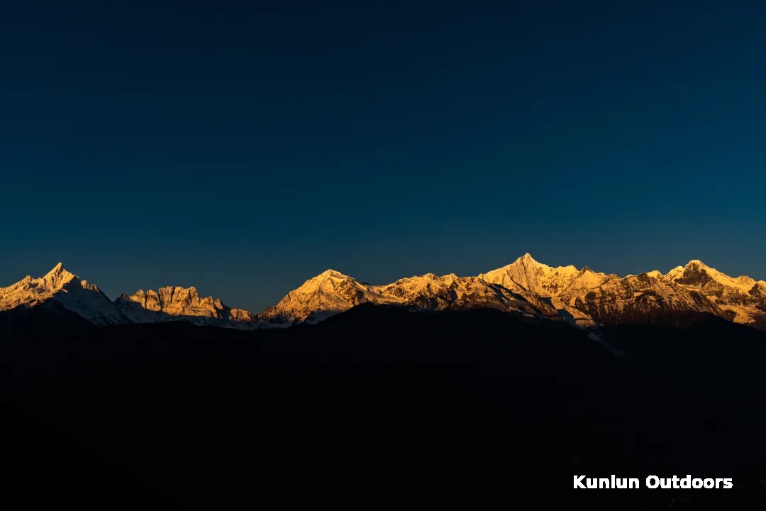 Tanniantaweng Trek - Photo 33