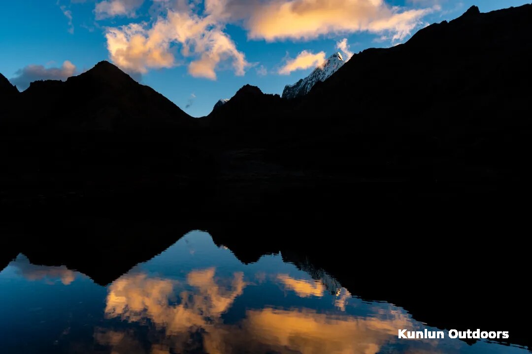 Tanniantaweng Trek - Photo 60