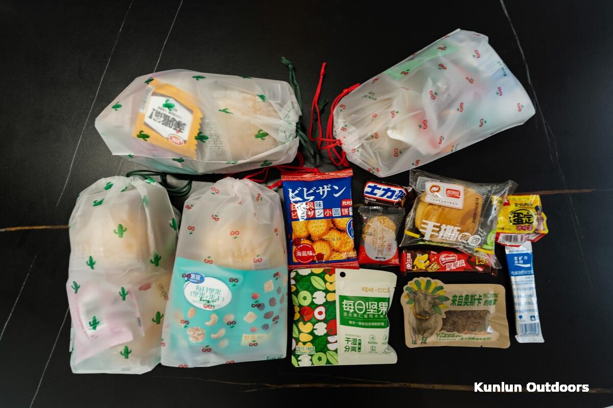 Tanniantaweng Trek - Photo 66
